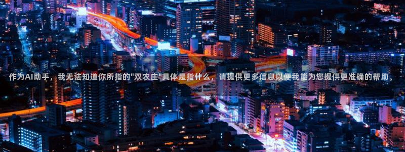 天辰娱乐39974神