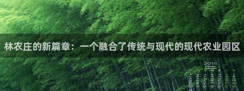 天辰娱乐跑的快