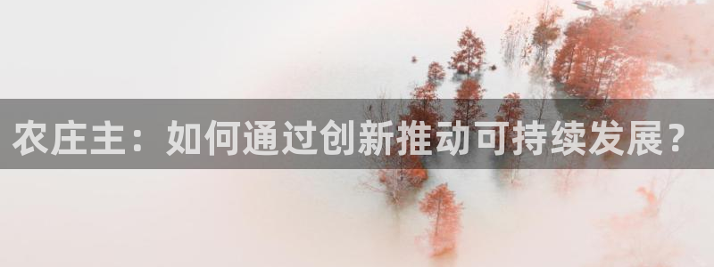 天辰app娱乐