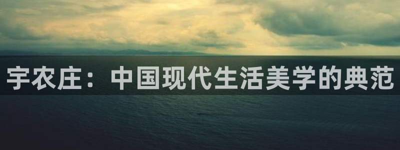 天辰娱乐平台地址在哪里