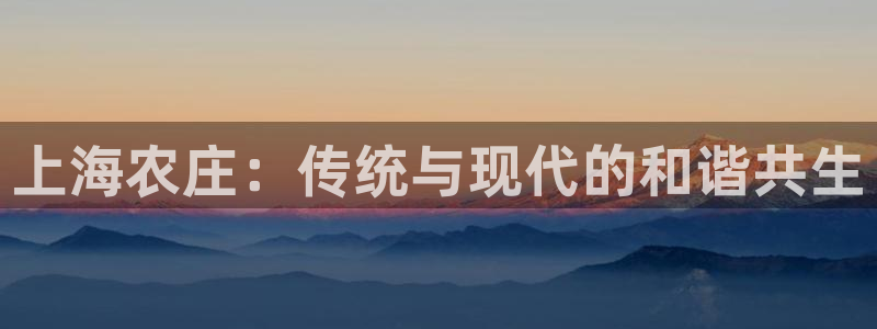 天辰娱乐 天辰平台