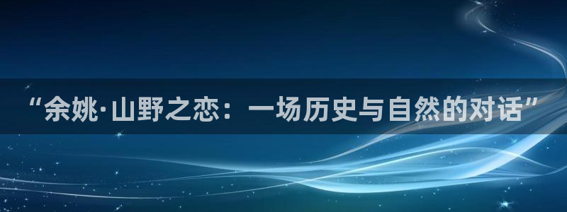 天辰娱乐7天22650