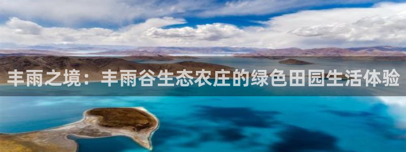 天辰娱乐tff