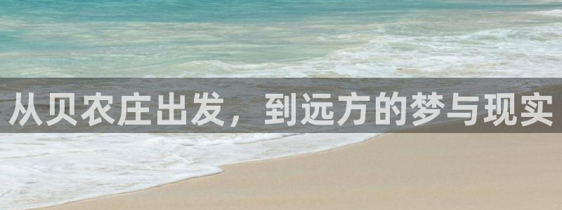 天辰娱乐首选