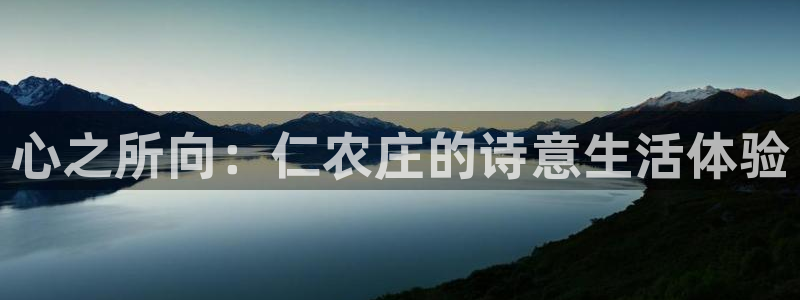 天辰娱乐557448