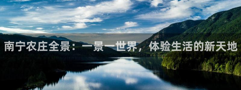 天辰娱乐平台安全吗