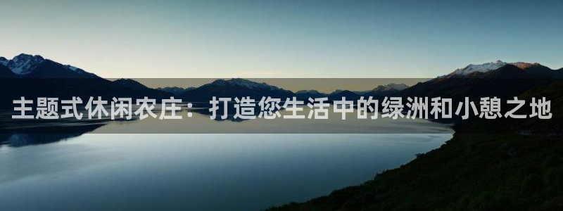 天辰娱乐平台靠谱么