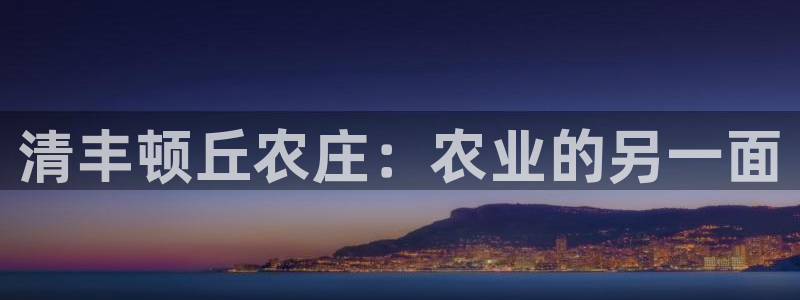 手机上怎么下载天辰娱乐