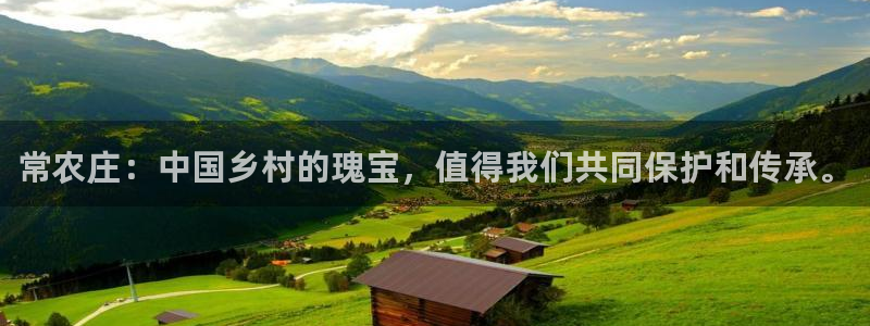 菲律宾天辰娱乐