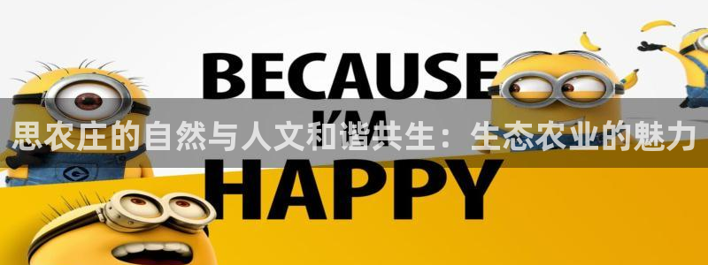 哈尔滨天辰娱乐