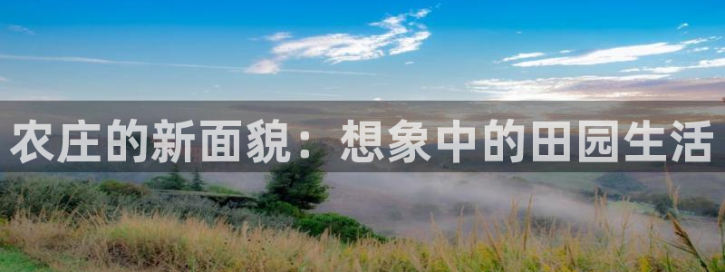 天辰娱乐登录测试