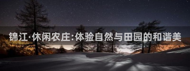 天辰娱乐下载地址