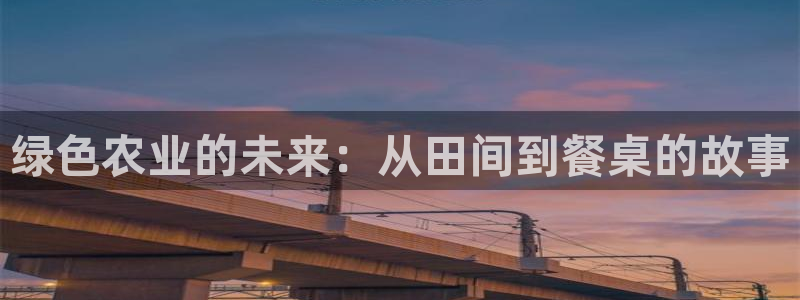 天辰娱乐官方登录下载