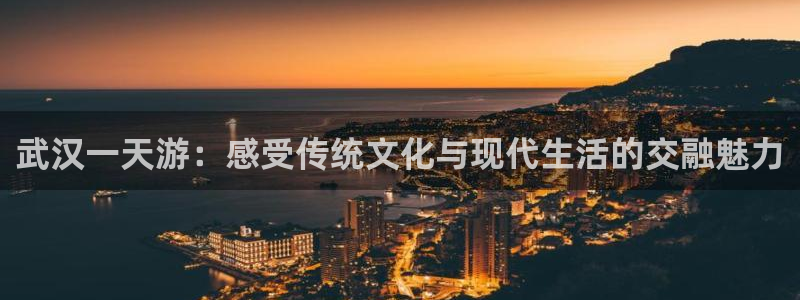 天富娱乐与天辰娱乐