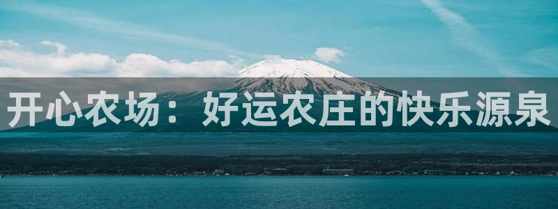 天辰娱乐1996