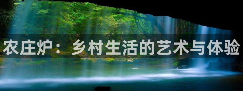 天辰娱乐appxi