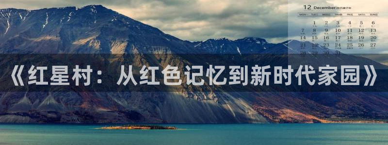 天辰娱乐51137