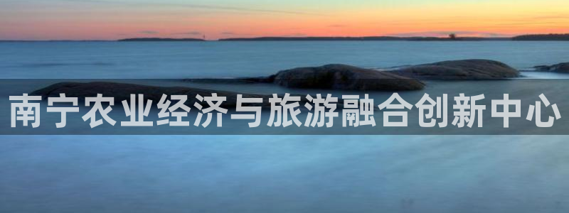 天辰娱乐总管年薪