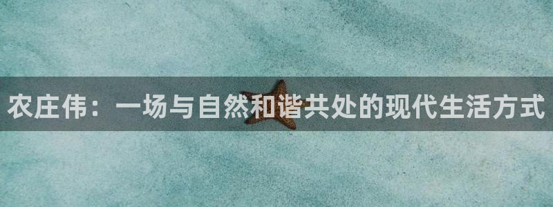 天辰娱乐登陆平台