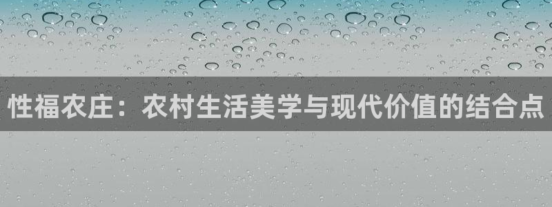 天辰线上娱乐