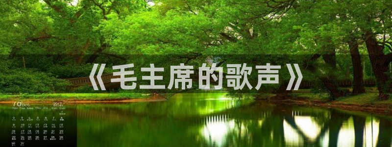 天辰娱乐股票
