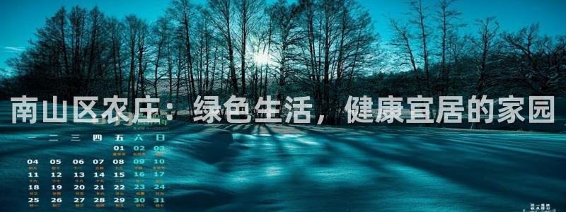 天辰娱乐75775