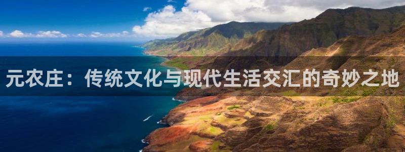 天辰娱乐十分彩