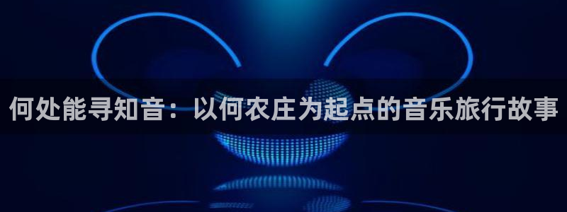 天辰娱乐娱乐注册