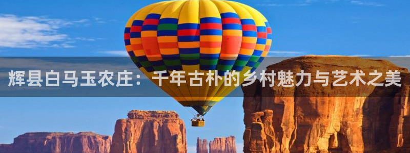 天辰娱乐平台靠谱么