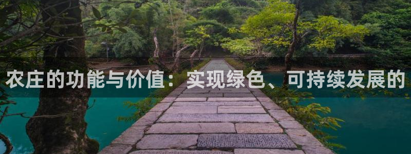 天辰娱乐娱乐平台