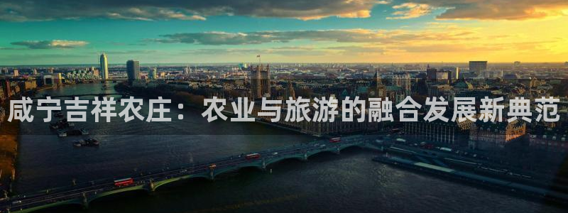 天辰娱乐跑的快