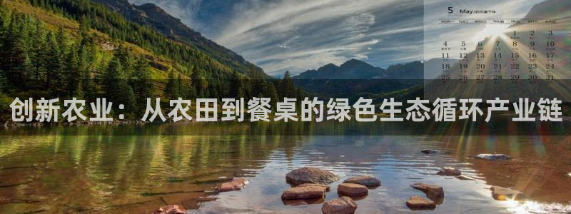 天辰娱乐链接