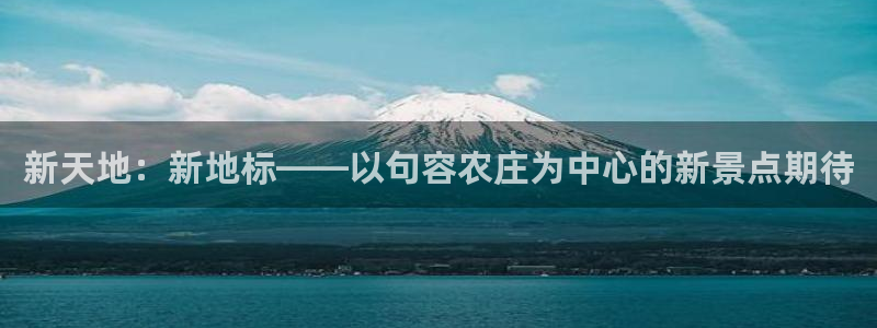 天辰娱乐主管