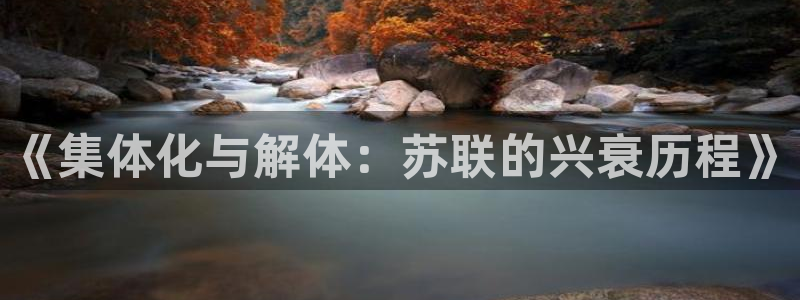 天辰娱乐解封