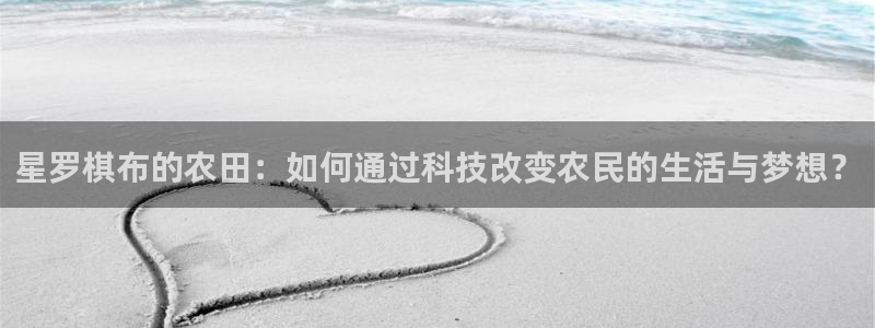 天辰娱乐60447