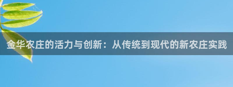 天辰娱乐欢乐