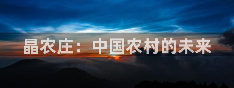 天辰娱乐登陆